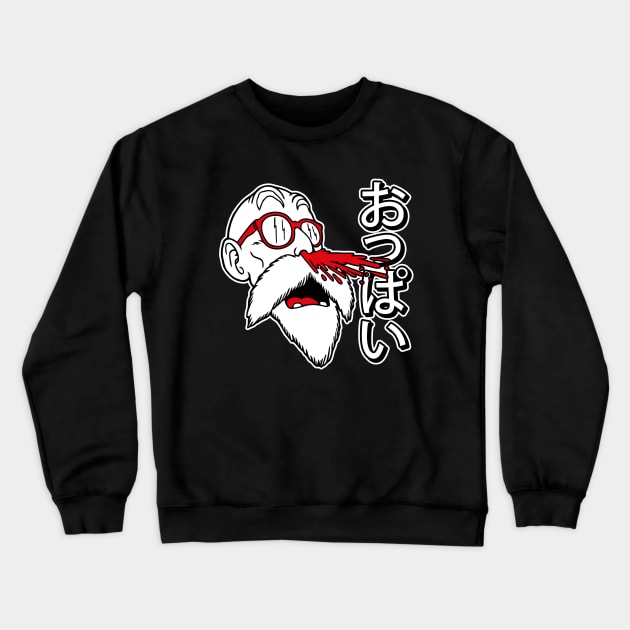 Master R. Nose Bleed Crewneck Sweatshirt by buby87